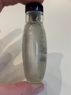 Five Chinese inside-painted glass snuff bottles, signed Ma Shaoxuan 馬少宣, Pu Ru 溥儒 and Ye Zhongsan 葉仲三, 20th C., one dated 1962 — photo 2