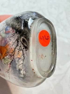 Five Chinese inside-painted snuff bottles, signed Chen Runpu 陈润璞 and Sun Xuecun 孙雪村, 20th C. — photo 14