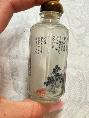 Five Chinese inside-painted snuff bottles, signed Chen Runpu 陈润璞 and Sun Xuecun 孙雪村, 20th C. — photo 29