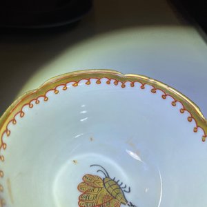 Five Chinese iron red and gilt cups and saucers, Yongzheng/Qianlong — 照片 11