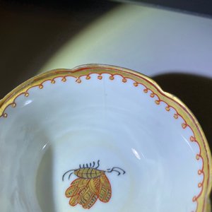 Five Chinese iron red and gilt cups and saucers, Yongzheng/Qianlong — 照片 12