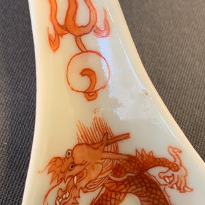 Five Chinese iron red spoons, three of them Daoguang mark and of the period — 照片 6