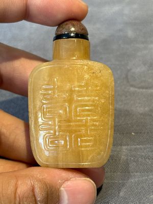 Five Chinese jade and hardstone snuff bottles, 20th C. — 照片 10
