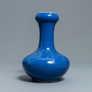 Five Chinese monochrome blue wares, 19/20th C. — photo 5
