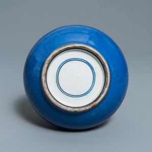 Five Chinese monochrome blue wares, 19/20th C. — photo 9