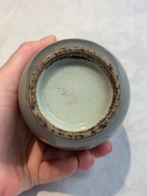 Five Chinese monochrome miniature vases, 19th C. — foto 21