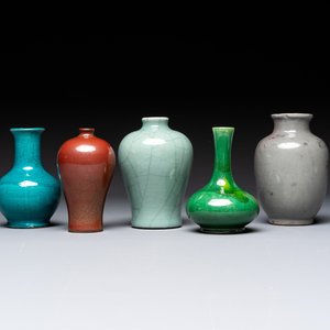 Five Chinese monochrome miniature vases, 19th C. — foto 1