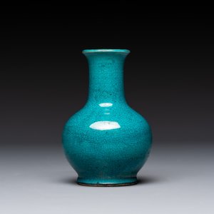 Five Chinese monochrome miniature vases, 19th C. — foto 11