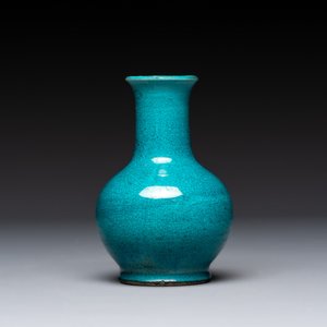 Five Chinese monochrome miniature vases, 19th C. — foto 12