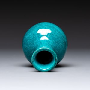 Five Chinese monochrome miniature vases, 19th C. — foto 13