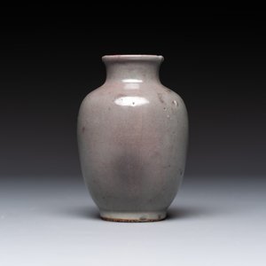 Five Chinese monochrome miniature vases, 19th C. — foto 17