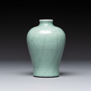 Five Chinese monochrome miniature vases, 19th C. — foto 20
