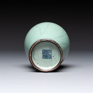 Five Chinese monochrome miniature vases, 19th C. — foto 24