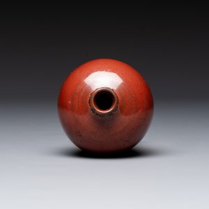 Five Chinese monochrome miniature vases, 19th C. — foto 3