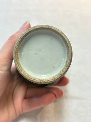 Five Chinese monochrome wares, Kangxi, Yongzheng and Qianlong marks, 19th C. — 照片 14