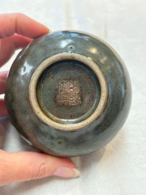 Five Chinese monochrome wares, Kangxi, Yongzheng and Qianlong marks, 19th C. — 照片 26