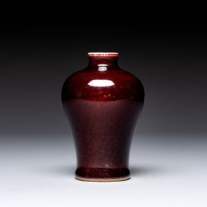Five Chinese monochrome wares, Kangxi, Yongzheng and Qianlong marks, 19th C. — 照片 2