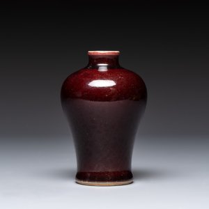 Five Chinese monochrome wares, Kangxi, Yongzheng and Qianlong marks, 19th C. — 照片 3