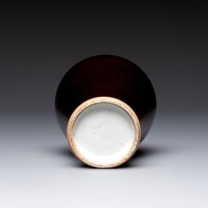 Five Chinese monochrome wares, Kangxi, Yongzheng and Qianlong marks, 19th C. — 照片 5