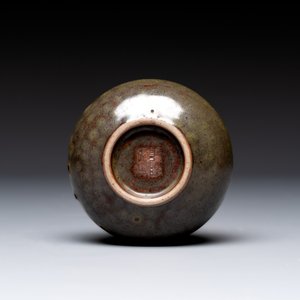 Five Chinese monochrome wares, Kangxi, Yongzheng and Qianlong marks, 19th C. — 照片 8