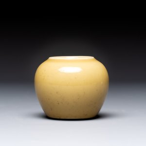 Five Chinese monochrome wares, Kangxi, Yongzheng and Qianlong marks, 19th C. — 照片 9
