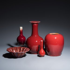 Five Chinese monochrome wares — photo 1
