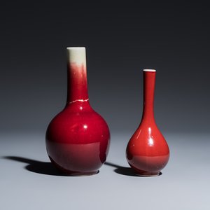 Five Chinese monochrome wares — photo 11