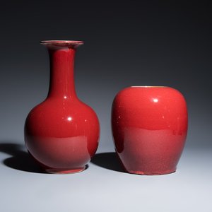 Five Chinese monochrome wares — photo 2