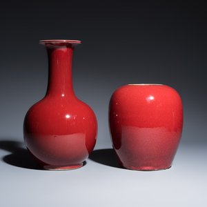 Five Chinese monochrome wares — photo 3