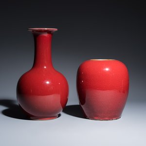 Five Chinese monochrome wares — photo 4