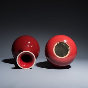 Five Chinese monochrome wares — photo 6