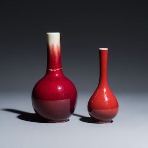 Five Chinese monochrome wares — photo 8