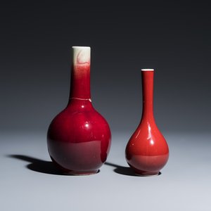 Five Chinese monochrome wares — photo 9