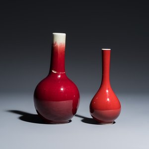 Five Chinese monochrome wares — photo 10