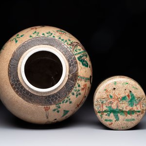Five Chinese Nanking famille verte, rose, blue and white vases and two jars, 19th C. — 照片 12