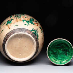 Five Chinese Nanking famille verte, rose, blue and white vases and two jars, 19th C. — 照片 13