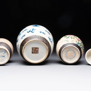 Five Chinese Nanking famille verte, rose, blue and white vases and two jars, 19th C. — 照片 19