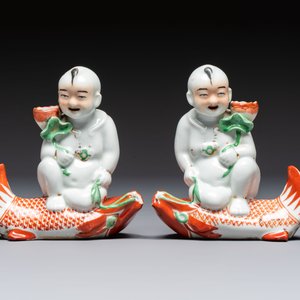 Five Chinese polychrome-decorated figures and groups, 20th C. — 照片 8