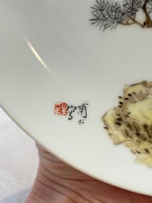 Five Chinese polychrome plates, signed Zou Furen 邹甫仁, dated 1989 — photo 14