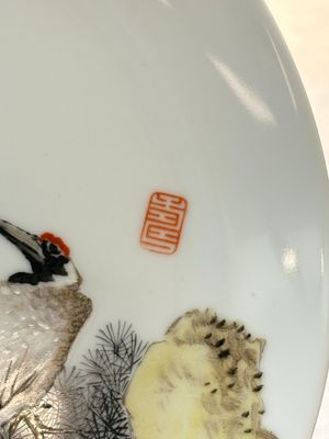 Five Chinese polychrome plates, signed Zou Furen 邹甫仁, dated 1989 — photo 15