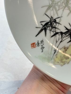 Five Chinese polychrome plates, signed Zou Furen 邹甫仁, dated 1989 — photo 20