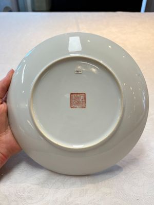 Five Chinese polychrome plates, signed Zou Furen 邹甫仁, dated 1989 — photo 23