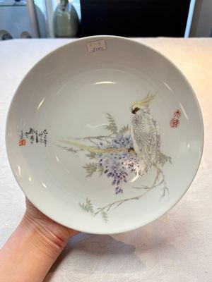 Five Chinese polychrome plates, signed Zou Furen 邹甫仁, dated 1989 — photo 7
