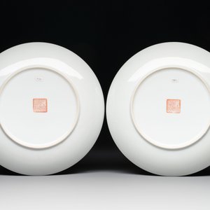 Five Chinese polychrome plates, signed Zou Furen 邹甫仁, dated 1989 — photo 3