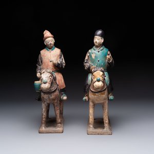 Five Chinese polychrome pottery figures, Sui/Tang/Ming — photo 20