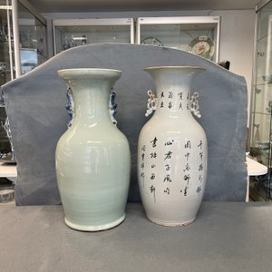Five Chinese qianjiang cai, famille rose and celadon vases, 19/20th C. — 照片 19