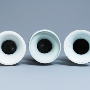 Five Chinese qianjiang cai, famille rose and celadon vases, 19/20th C. — 照片 6
