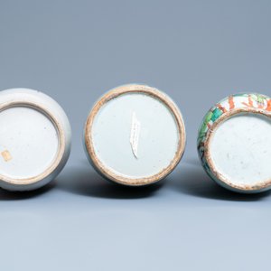 Five Chinese qianjiang cai, famille rose and celadon vases, 19/20th C. — 照片 7
