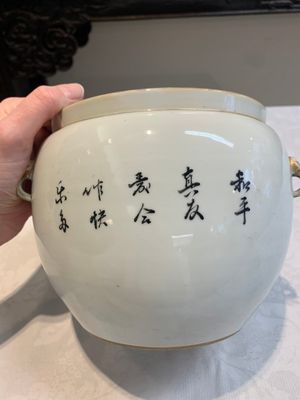Five Chinese qianjiang cai wares, signed Wang Shaowei 王少維, Cheng Xingsheng 程興盛, Wang Xiaoting 汪小亭, 19/20th C. — 照片 13