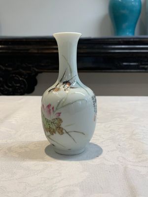 Five Chinese qianjiang cai wares, signed Wang Shaowei 王少維, Cheng Xingsheng 程興盛, Wang Xiaoting 汪小亭, 19/20th C. — 照片 23